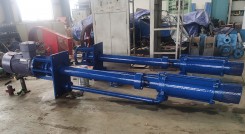 液下化工(gong)泵